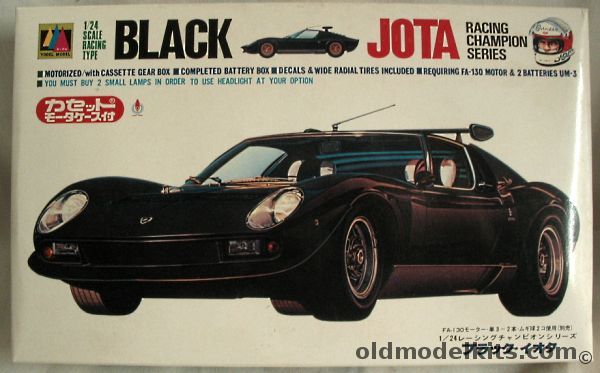 Yodal Model 1/24 Lamborghini Black Jota - Motorized with Operating Headlights, 1012-500 plastic model kit